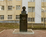 Памятник Пушкину А.С.