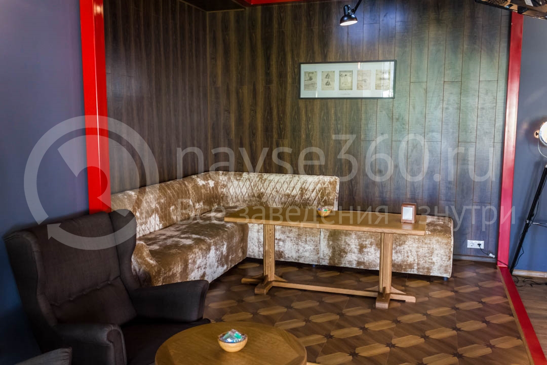 Hookah place, бар паровых коктейлей в Сочи
