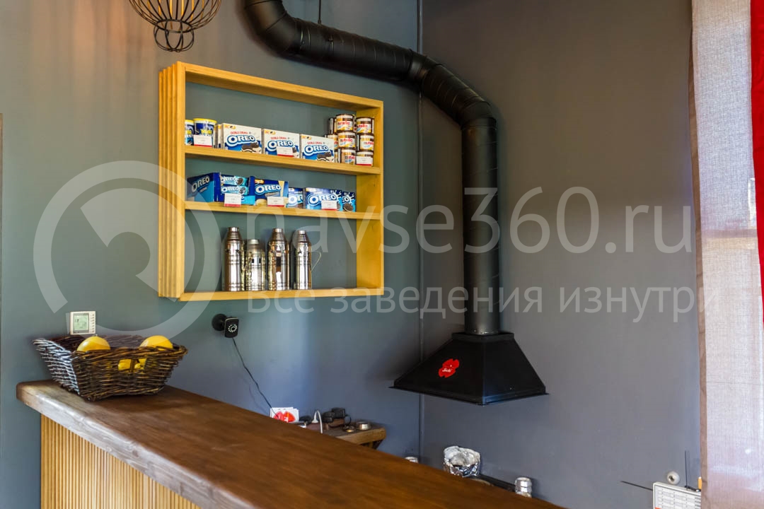 Бар в Сочи, Hookah place, паровые коктейли