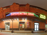 Королевство Сиам, SPA-салон