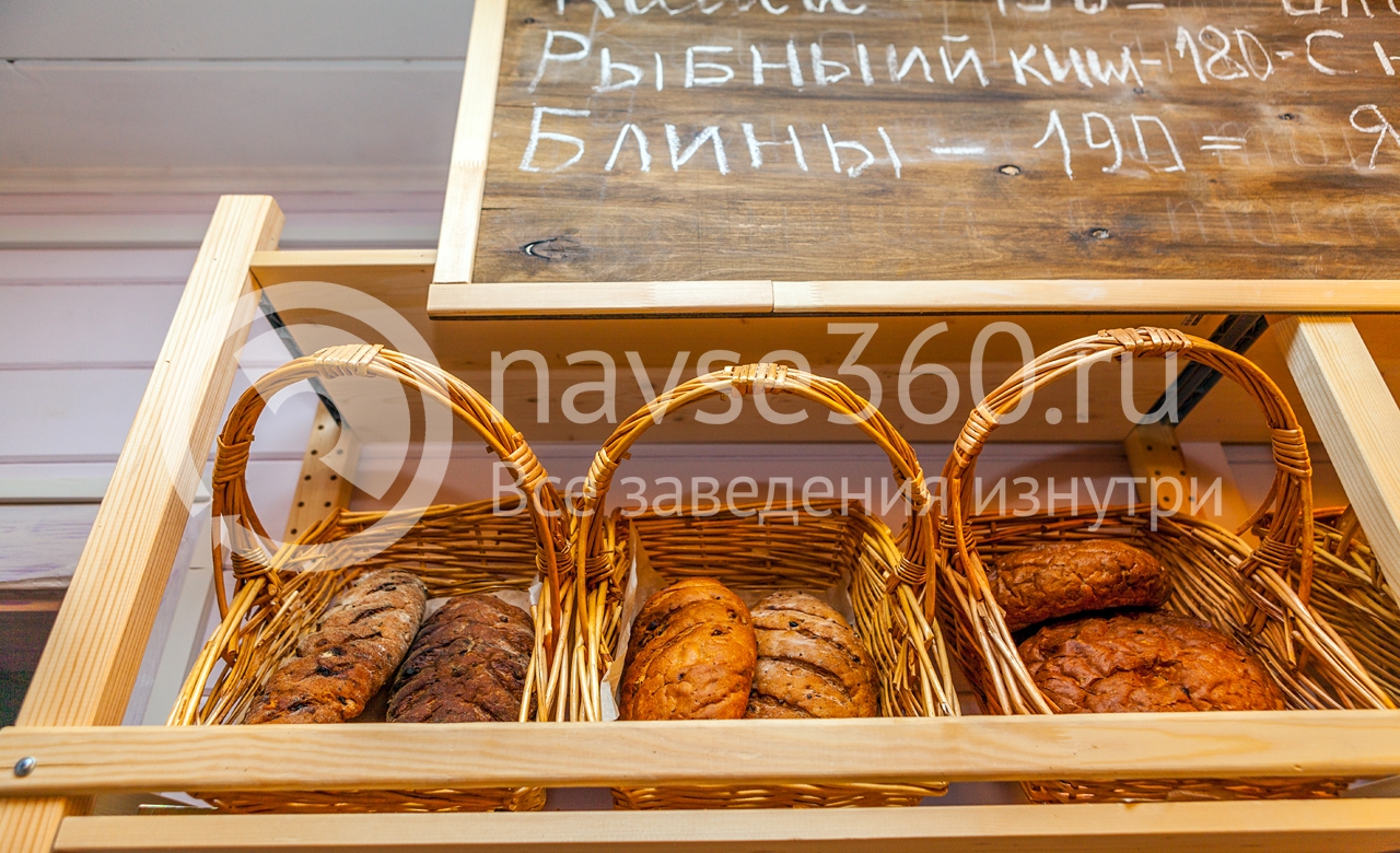 Французская булочная
