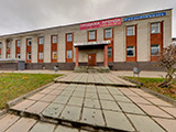 Руслан, спортивный комплекс