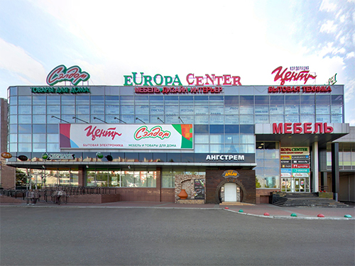 ТЦ ЕвропаЦентр (EuropaCenter)