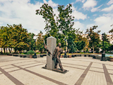 Памятник Ф.А. Щербине