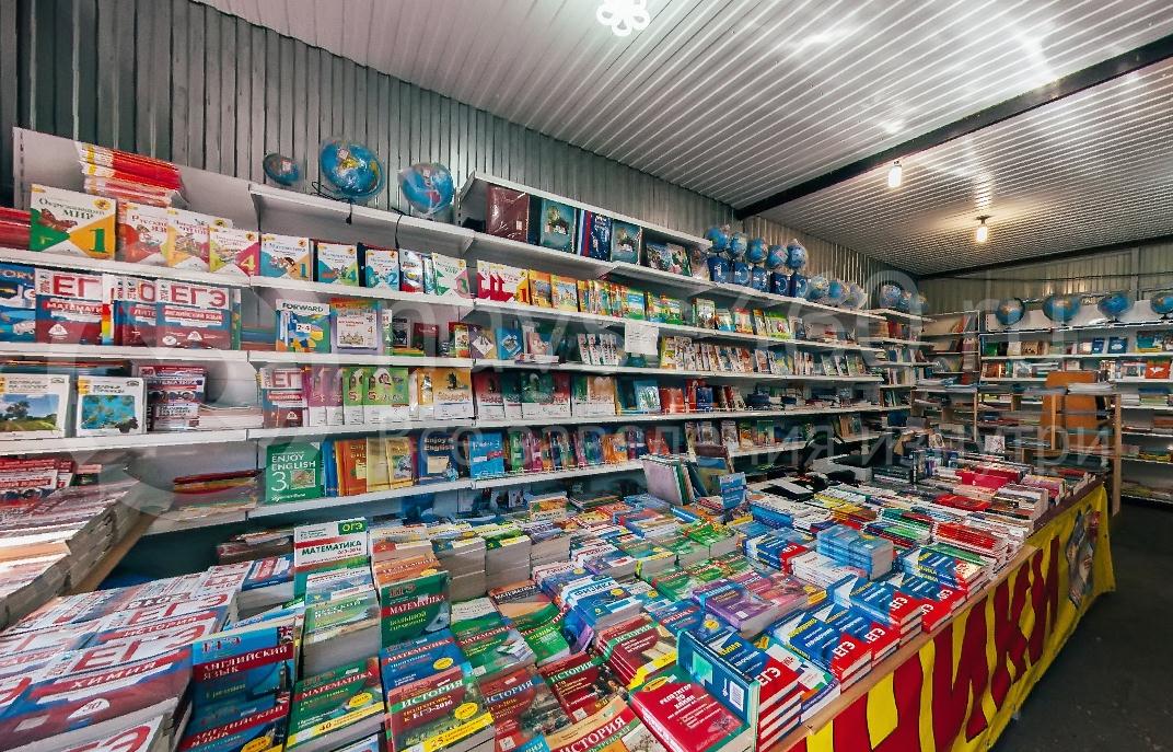 Грамотей, книжный магазин в Краснодаре