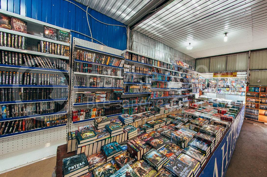 Магазины учебников в краснодаре магазины учебников в краснодаре