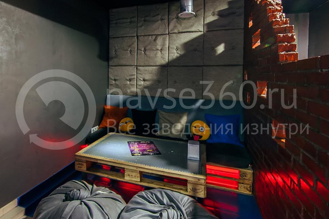 Чих Пых, Hookah bar & shop в Краснодаре