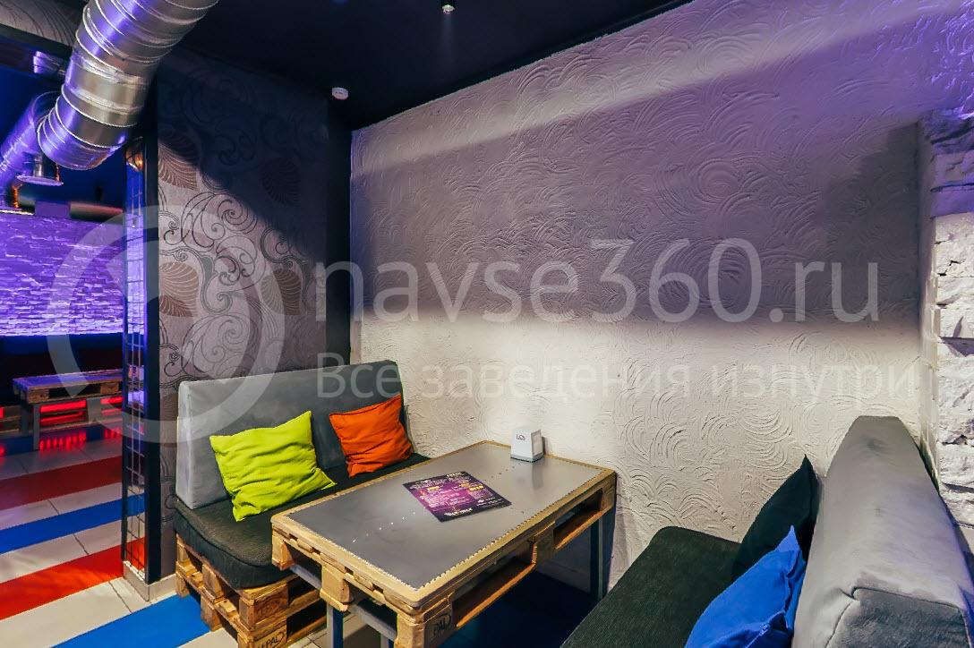 Чих Пых, Hookah bar & shop в Краснодаре