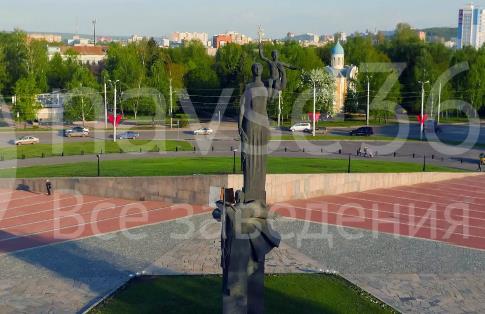 монумент воинской и трудовой славы