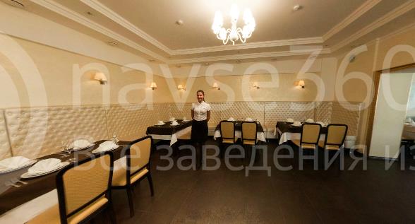 ресторан европейский