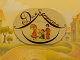 Дом радости, центр развития