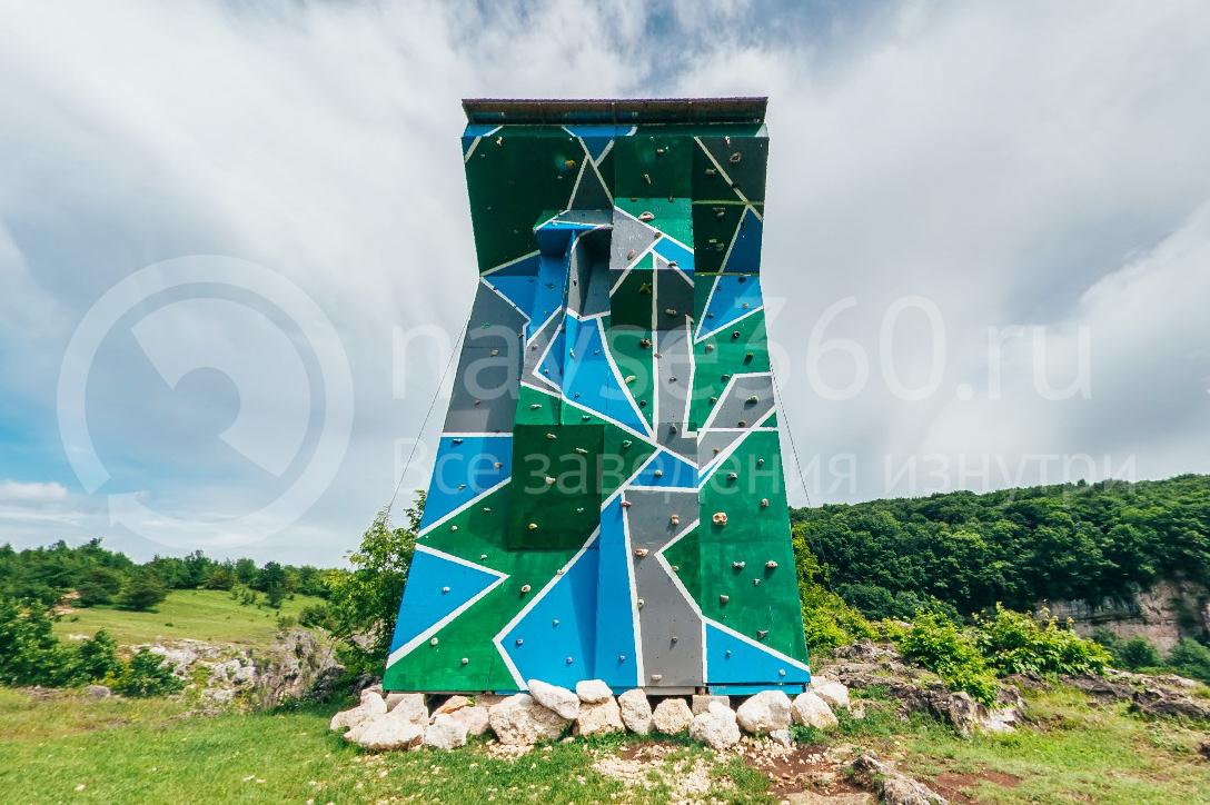 экстрим парк мишоко 01