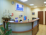 Бригантина, бизнес-инкубатор