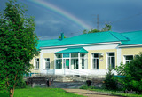 Краевой лечебно-реабилитационный центр озеро Яровое, КГБУЗ