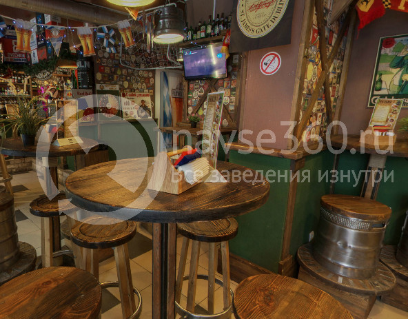 Home Pub Адорадского
