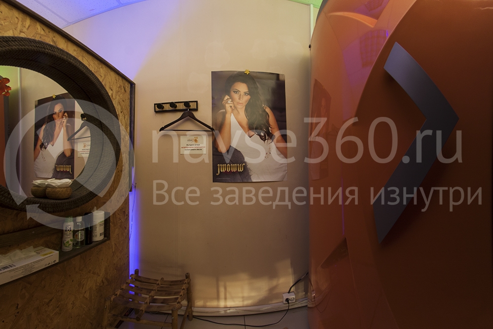 Студия красоты и загар