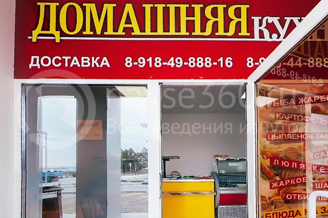кафе закусочная домашняя кухня геленджик 02