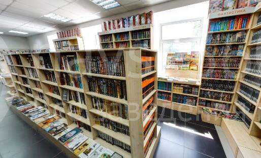 книжный