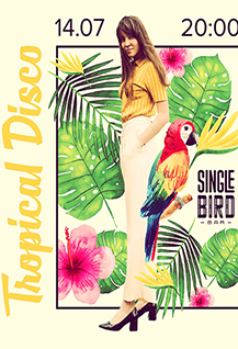 Single Bird Bar