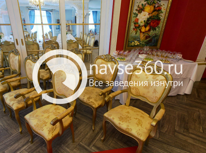 Chateau банкетный зал Казани