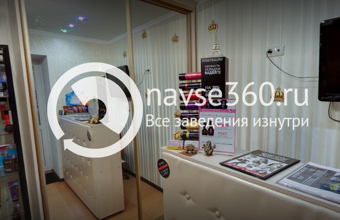 Маникюр париж казань