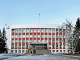 Администрация г. Бийска