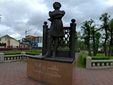 Памятник А.С. Пушкину