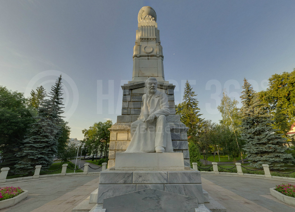 Памятник В.И.Ленину