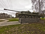 Новосибирское высшее военное командное училище