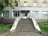 МБУ "Центр инноваций"