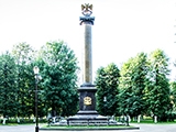 Демидовский столп