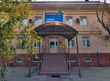 Планета, развлекательно - оздоровительный центр