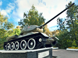Памятник танк Т-34