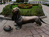 Прогулка по центру
