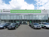 Skoda Миксавто