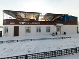 Встреча на Енисее, кафе