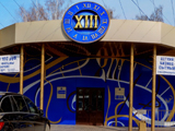 XIII, кафе-клуб
