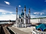 Кул Шариф, мечеть