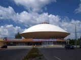 Казанский цирк