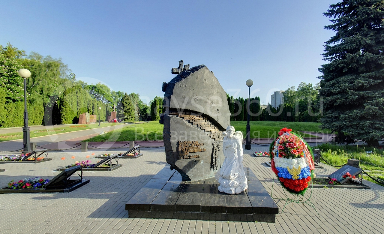 морякам АПРК «Курск»