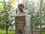 Бюст Г.Н. Флёрову