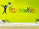 FasTracKids, академия раннего развития детей