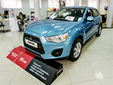 Mitsubishi, дилерский центр