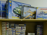 The Simple Hobby Shop, масштабное моделирование