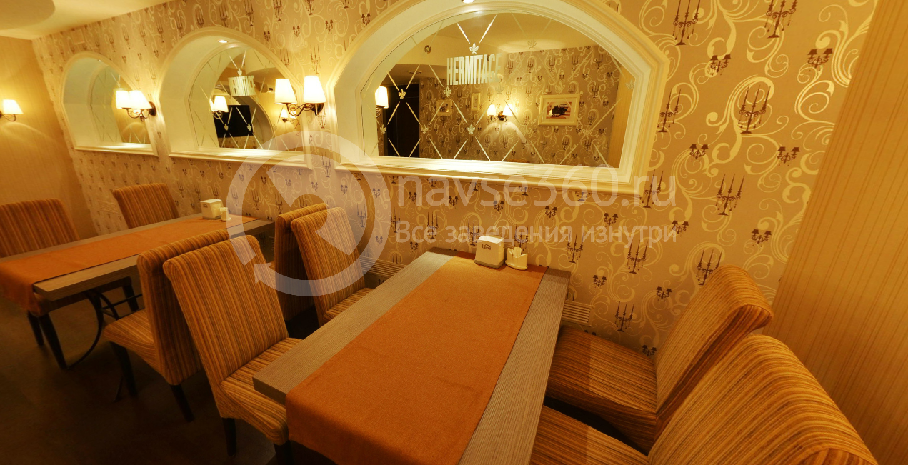 Белый VIP-зал Hermitage