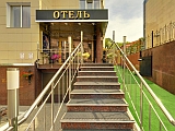Престиж, гостиничный комплекс