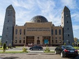 Национальный музей Чеченской Республики