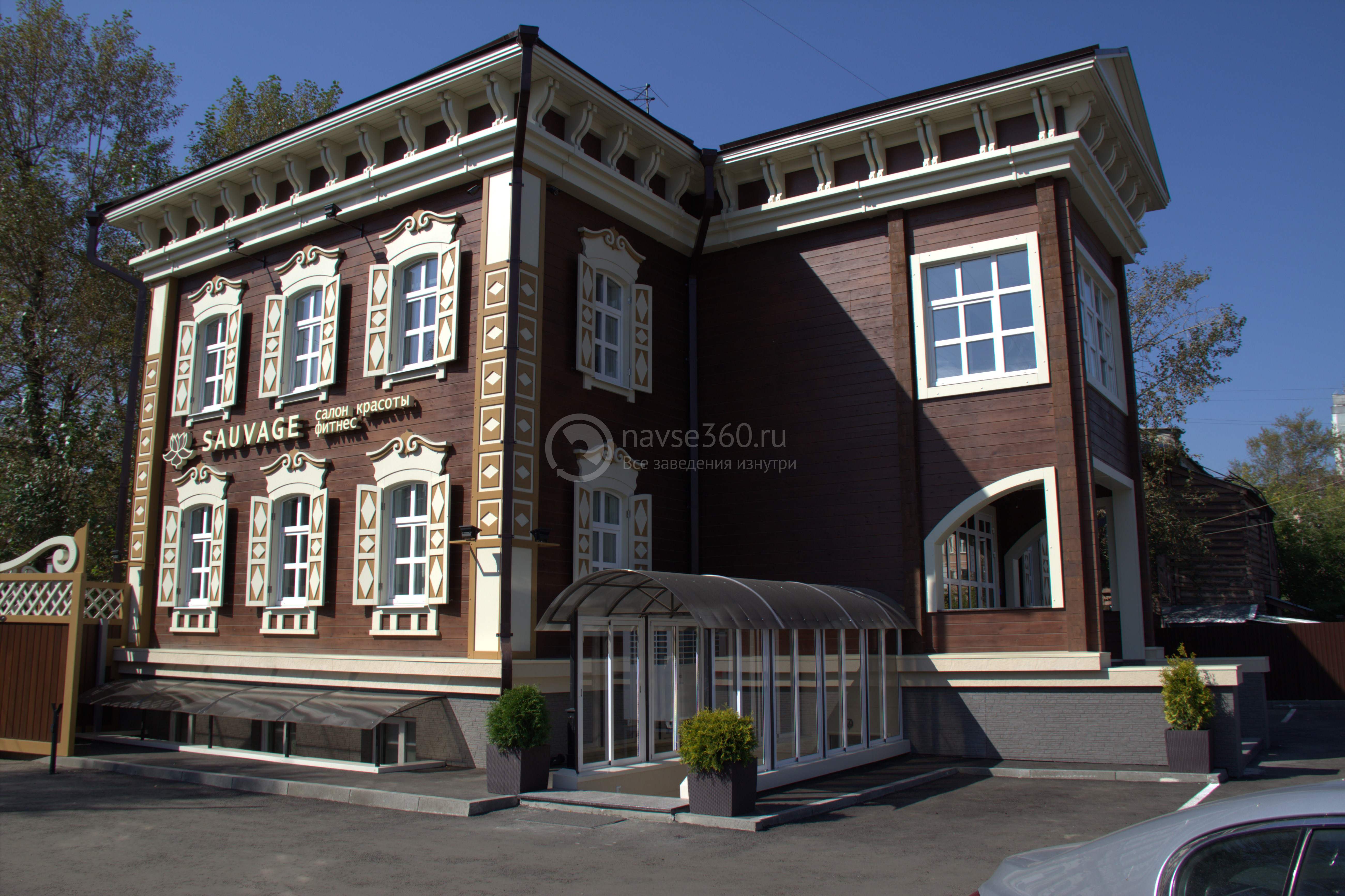 салоны крастоты Иркутска