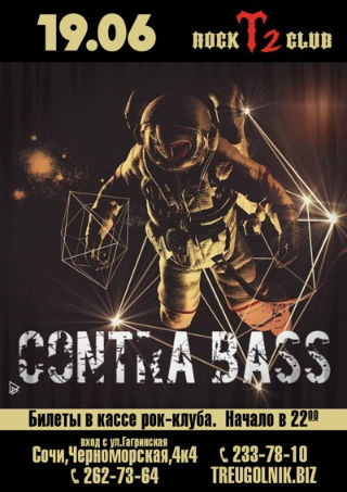 Contra bass