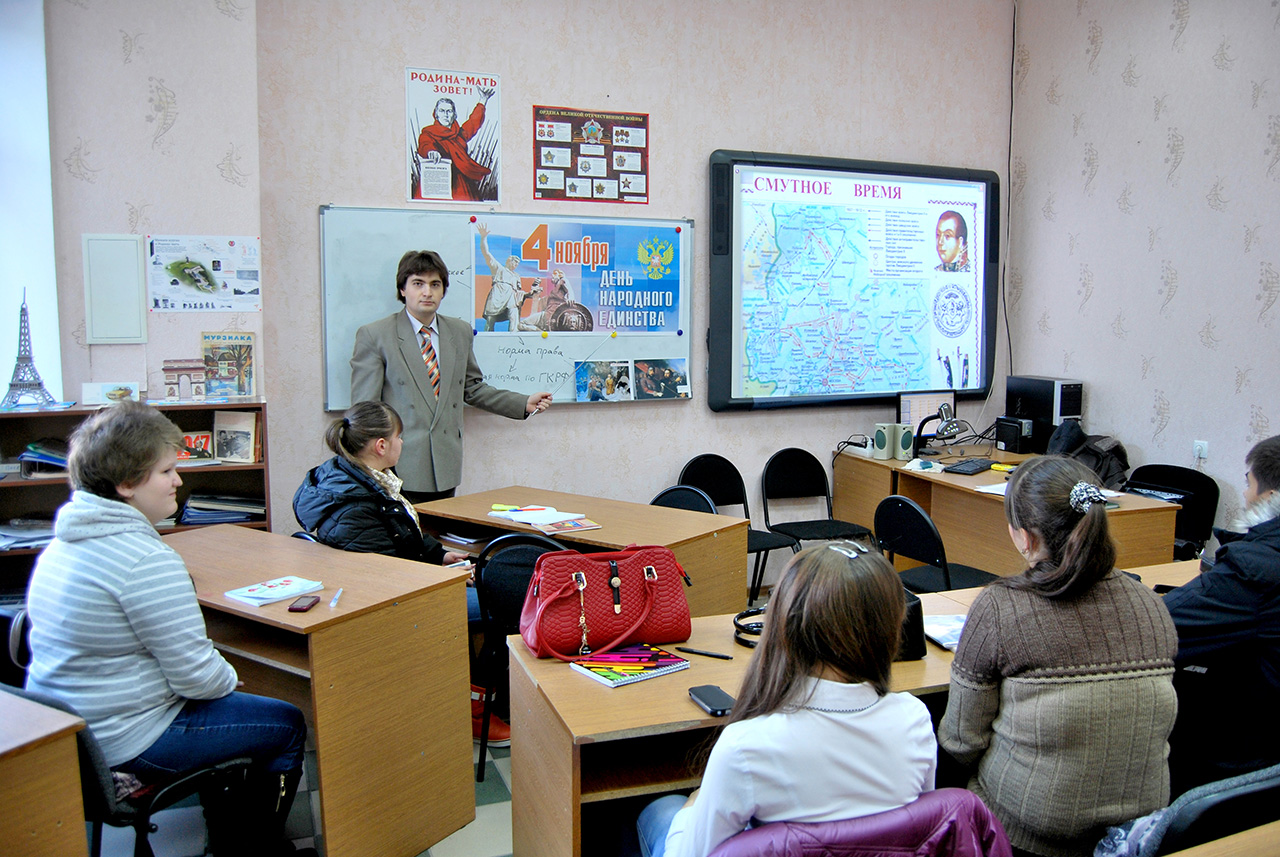 На уроке